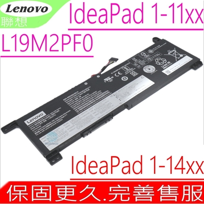 Lenovo L19M2PF0 聯想 電池適用 IdeaPad 1-11ADA 1-11AST 1-14AST 1-14AD 1-14IG 5B10W67171 L16L2PB3 SB10V25256