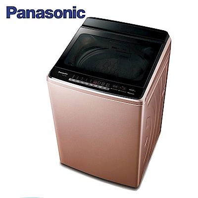 Panasonic國際牌 16KG 變頻直立式洗衣機 NA-V160GB-PN 玫瑰金