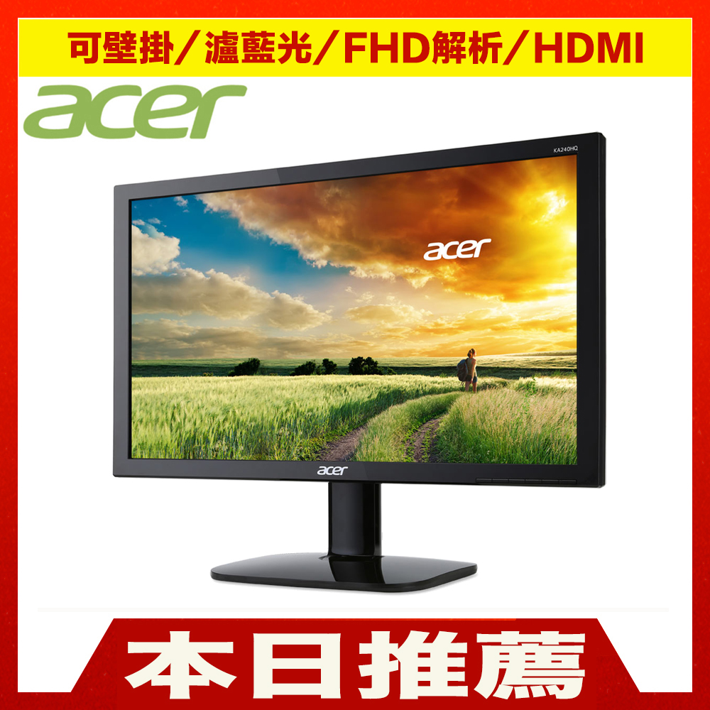 Acer KA220HQ bi 22型護眼不閃屏電腦螢幕 HDMI | 22型螢幕