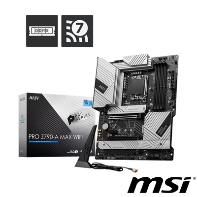 MSI微星 PRO Z790-A MAX WIFI 主機板