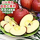 愛蜜果 日本青森蜜富士蘋果32顆原裝箱(約10公斤) product thumbnail 1