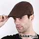 AnnaSofia 復古素面純棉 鴨舌帽小偷帽狩獵帽報童帽(深咖系) product thumbnail 1