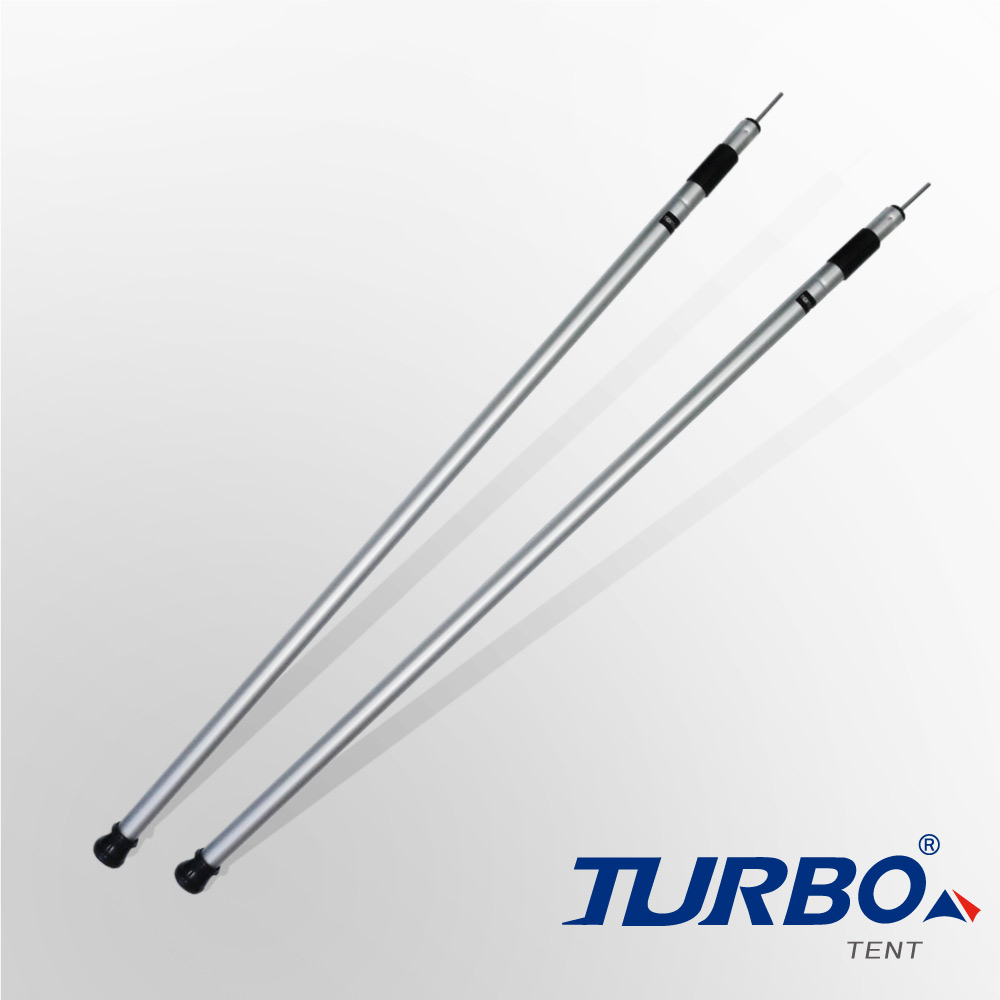 【Turbo Tent】伸縮桿195cm