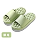 [超值組！任4雙349] ANDYMAY2 菱格按摩涼拖鞋 (1入) OH-O108 product thumbnail 8