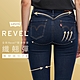 Levis 女款 REVEL高腰緊身提臀牛仔褲 / 超彈力塑形布料 / 精工深暈染水洗 product thumbnail 2