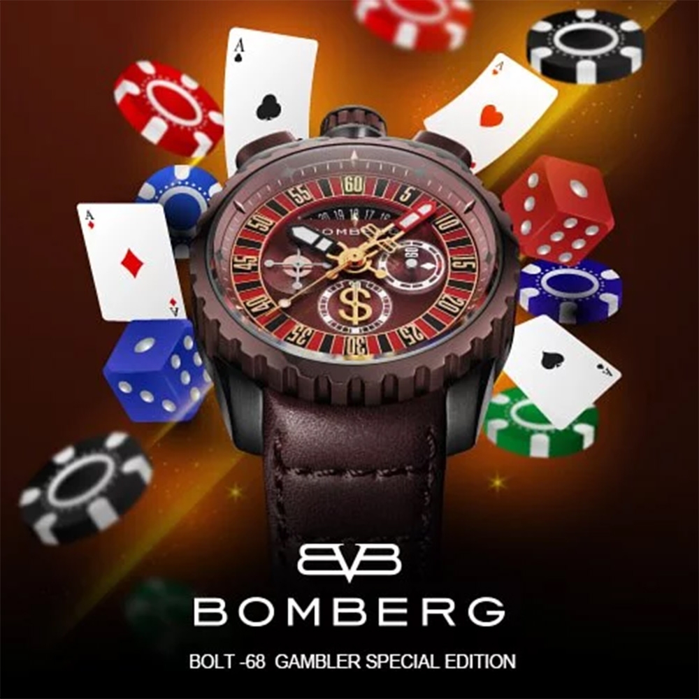 BOMBERG 炸彈錶 BOLT-68 賭神輪盤限量手錶(BS45CHPBRBA.GAM-1.3)