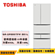 TOSHIBA東芝無邊框玻璃六門變頻電冰箱551公升GR-ZP550TFW(UW) product thumbnail 1