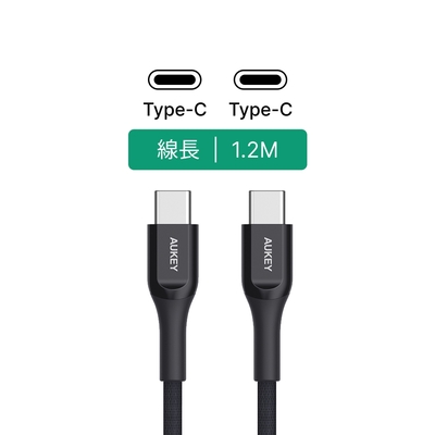 AUKEY Type-C to Type-C 充電線