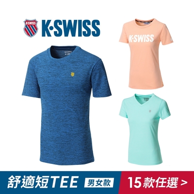 K-SWISS 百搭舒適排汗/棉質T恤-男女-共十五款
