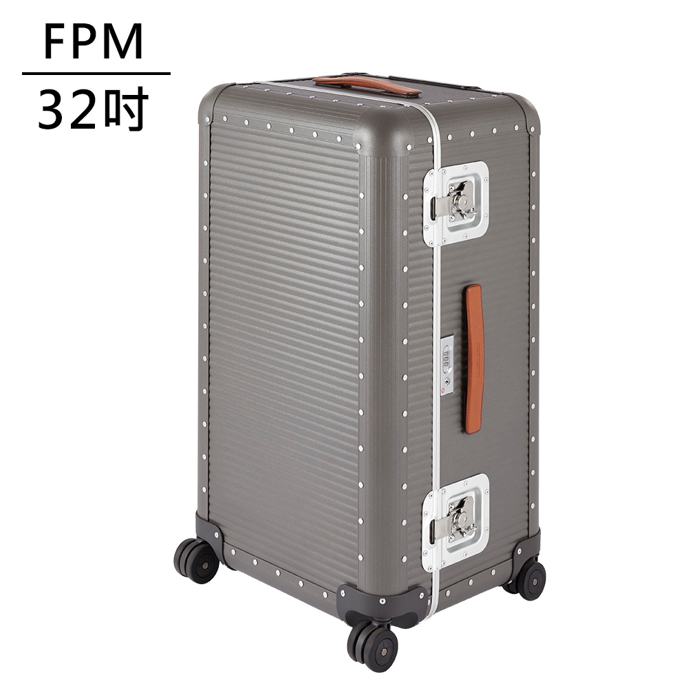 (送專櫃收納袋)FPM MILANO BANK Steel Grey系列 32吋運動行李箱 航鈦灰 (平輸品)