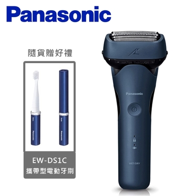 Panasonic 國際牌 日製三刀頭充電式水洗電鬍刀 ES-LT4B -