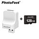 Photofast PhotoCube Pro備份方塊 iOS安卓通用版+記憶卡128GB product thumbnail 2