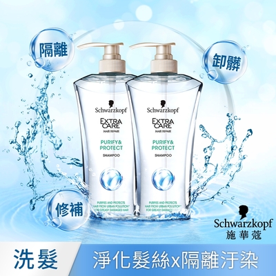 Schwarzkopf 施華蔻 植萃防護洗髮乳600ml_2入組