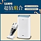 SAMPO聲寶 12L 1級清淨除濕機 AD-W724P + 奇美吸塵器 VC-HB4LH0 product thumbnail 1