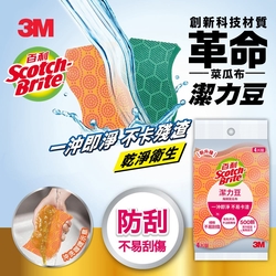 3M SDOU-4M 潔力豆海綿菜瓜布-餐具/不沾鍋專用4片裝