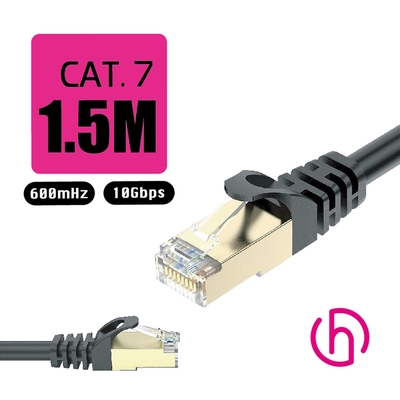 [HARK] CAT.7 超高速工程級網路線1.5米(1入)