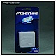 Pisen專業鏡頭拭鏡布(灰色) product thumbnail 1