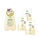【nac nac】酵素奶瓶蔬果洗潔慕斯1罐+3補充包(奶瓶玩具清潔/蔬果清潔) product thumbnail 1