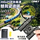 【COMET】200x25迷你高清望遠鏡(200x25) product thumbnail 1