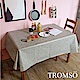 TROMSO 北歐生活抗汙防水桌布-北歐灰三角 product thumbnail 1