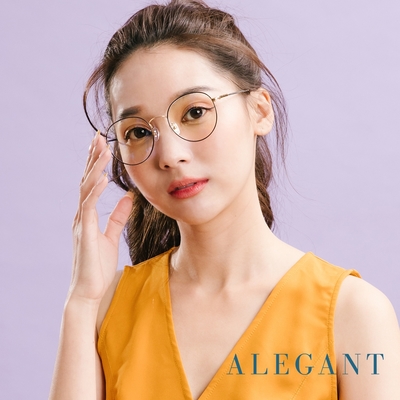 ALEGANT韓風私服穿搭輕量金飾黑橢圓細框光學記憶鏡腳UV400濾藍光眼鏡