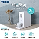 TECO東元 2公升瞬熱式開飲機 YD0201CB product thumbnail 2