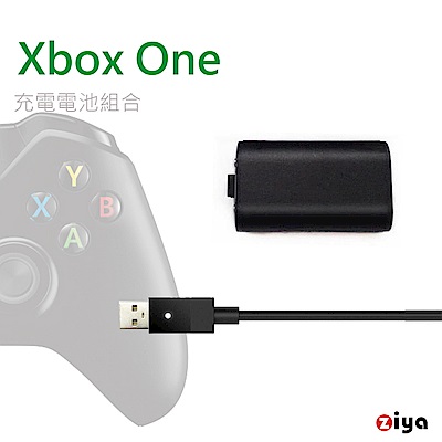 ZIYA XBOX ONE 無線遊戲手把/遙控手把 充電式電池組合(電池X1+充電線X1)