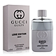 【短效品】GUCCI 罪愛迷戀男性淡香水50ml product thumbnail 1