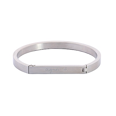 agnes b. 馬蹄型女性手環(銀)