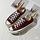 Converse Chuck Taylor 1970 男鞋 女鞋 酒紅色 低筒 帆布 休閒鞋 A01450C product thumbnail 1