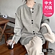 JILLI-KO 設計感毛衣外套慵懶風寬鬆軟糯針織中大碼- 灰色 product thumbnail 1