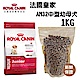 (買一送一)法國皇家 AM32中型幼母犬專用飼料 1KG 分裝體驗包 product thumbnail 1