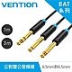 VENTION 威迅 BAT系列 6.5mm 公對雙 6.5mm公音頻線 1M product thumbnail 1