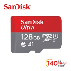 SanDisk Ultra microSDXC UHS-I (A1)128GB記憶卡(公司貨)140MB/s