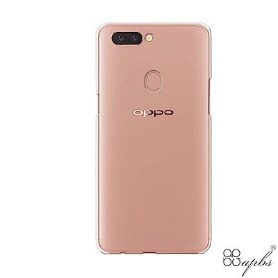 OPPO R11s Plus 晶透輕薄硬式手機殼