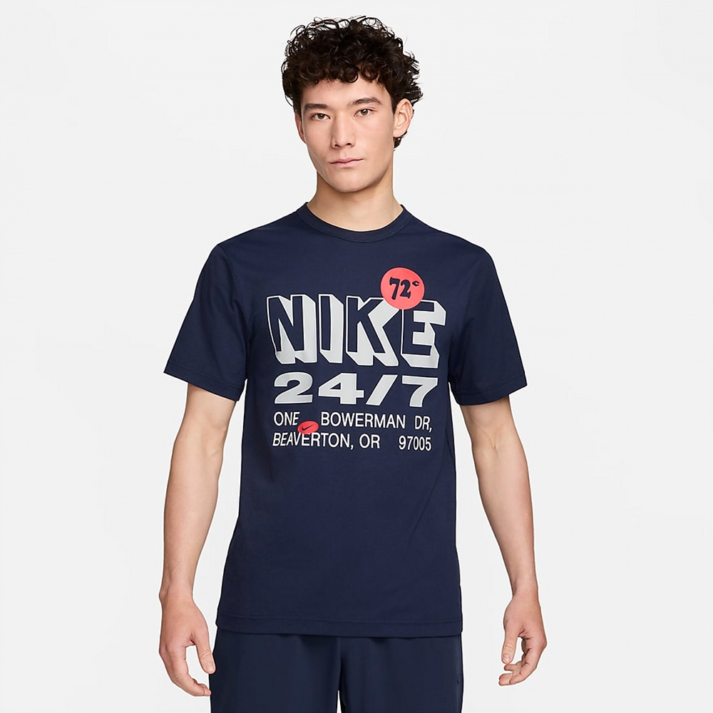 NIKE 上衣 男款 短袖上衣 運動 AS M NK DF UV HYVERSE SS GFX 藍 FN3989-451 (3S3783)