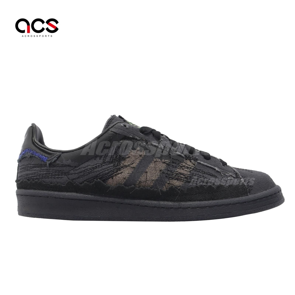 Youth of Paris adidas Originals Campus Core Black 26.5cm GX8433-