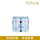 Dr.Douxi 朵璽 x CHWANME 萃莞媄 植萃深層保濕舒緩霜 50ml product thumbnail 1