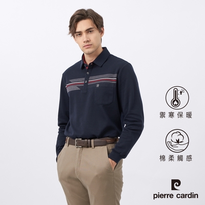 Pierre Cardin皮爾卡登 男款 棉質混紡刷毛大定位條長袖POLO衫-深藍色(5235273-38)