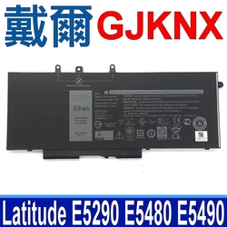 DELL GJKNX 戴爾電池 93FTF D4CMT VG93N WFWKK Latitude 5280 5288 5480 5488 5580 5290 5490 5491 5495 5590