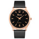 Geneva 日內瓦-輕薄感時尚指針米蘭帶手錶 (5色任選) product thumbnail 1