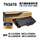 【Brother】 TN3478 TN-3478 高印量副廠碳粉匣 適用 L6900DW L5100DN product thumbnail 1