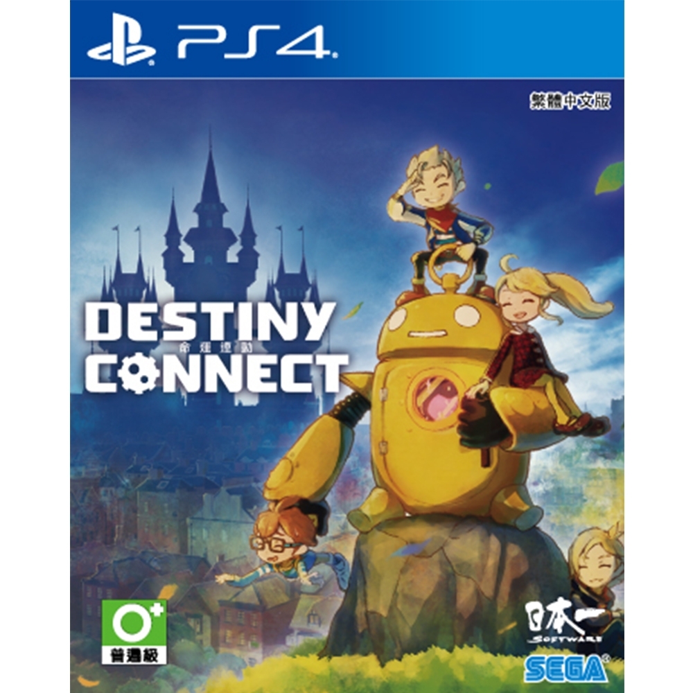 PS4 命運連動 DESTINY CONNECT(中文版)