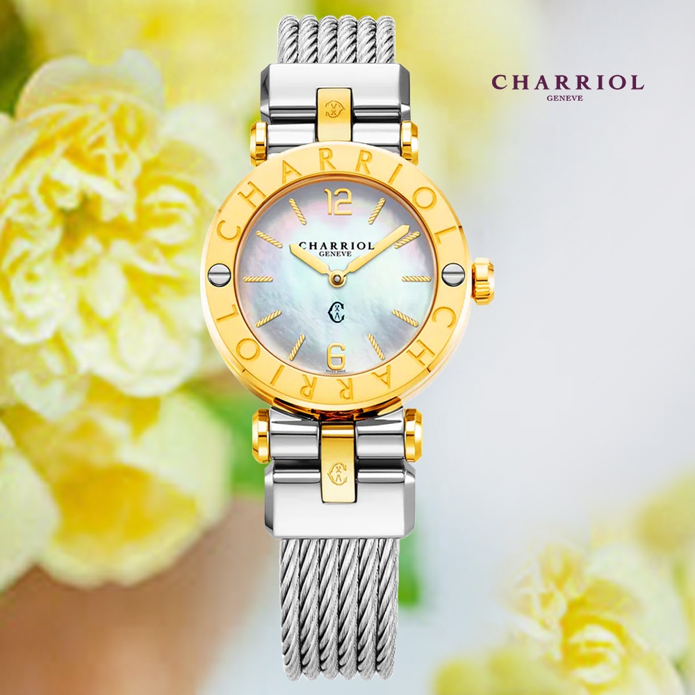 CHARRIOL 夏利豪 St-Tropez 珍珠母貝錶盤 石英女腕錶-金色28mm CR28SY.590.004