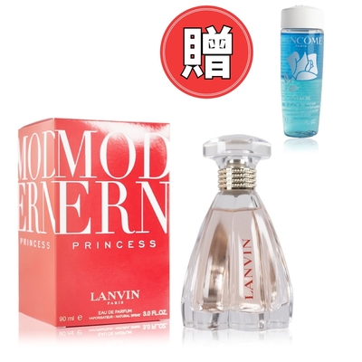 LANVIN 冒險公主女性淡香精 90ML ｜贈 蘭蔻 快速眼唇卸妝液 30ML