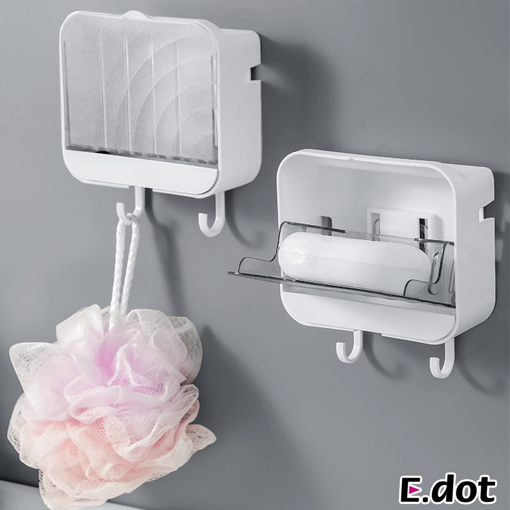 E.dot 壁掛式瀝水置物肥皂架