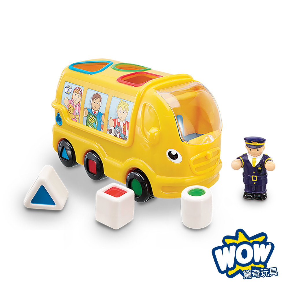 【WOW Toys 驚奇玩具】形狀認知校車 席尼