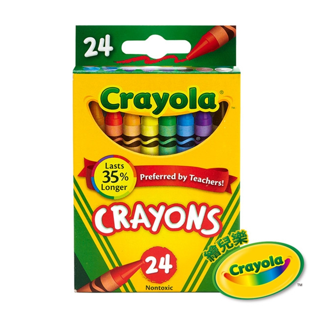 美國crayola 繪兒樂-彩色蠟筆24色
