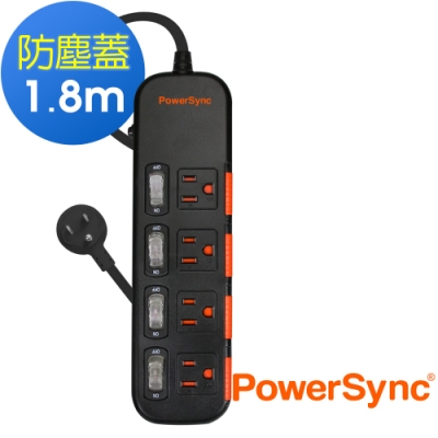 PowerSync 群加 3孔4開4插 滑蓋防塵防雷擊延長線/1.8米(TS4X0018)