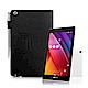 ASUS ZenPad 10 Z300C Z300CL經典商務書本式支架保護套 product thumbnail 3